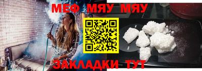 дистиллят марихуана Гай