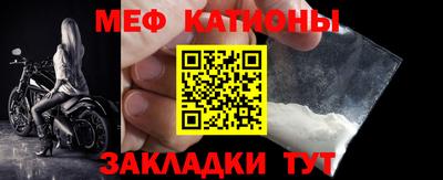 синтетический гашиш Гагарин