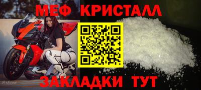 дистиллят марихуана Гай
