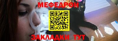 синтетический гашиш Гагарин