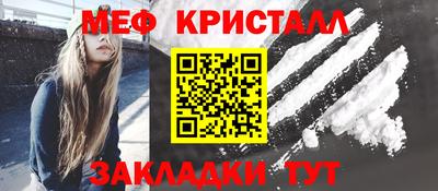 дистиллят марихуана Гай