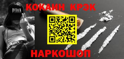 дистиллят марихуана Гай