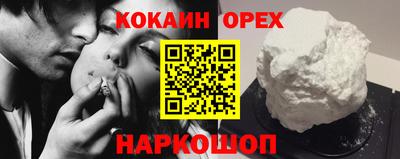 дистиллят марихуана Гай