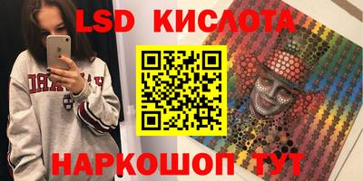 кокаин премиум Гатчина