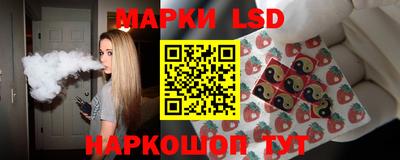 кокаин премиум Гатчина