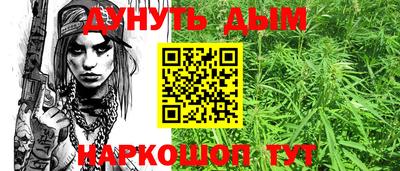 кокаин премиум Гатчина