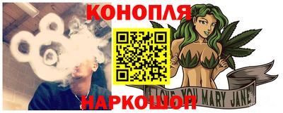 кокаин премиум Гатчина