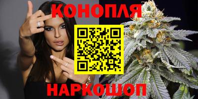 кокаин премиум Гатчина