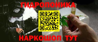 кокаин премиум Гатчина