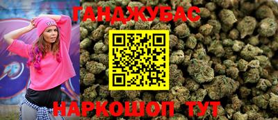 кокаин премиум Гатчина