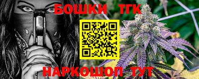 кокаин премиум Гатчина