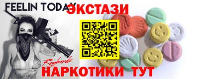 дистиллят марихуана Гай