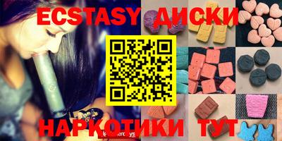 дистиллят марихуана Гай
