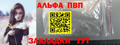 дистиллят марихуана Гай