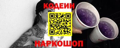 синтетический гашиш Гагарин