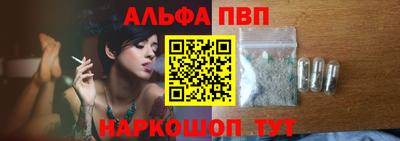 дистиллят марихуана Гай