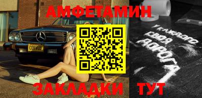 кокаин премиум Гатчина