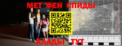 кокаин премиум Гатчина