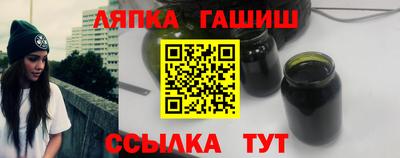 дистиллят марихуана Гай