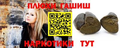 дистиллят марихуана Гай