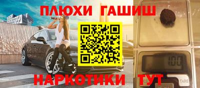 дистиллят марихуана Гай