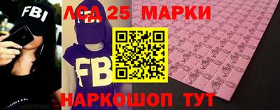 синтетический гашиш Гагарин