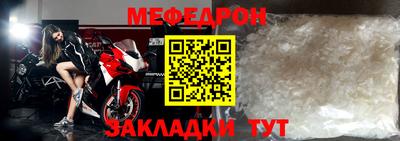 синтетический гашиш Гагарин