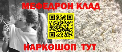 дистиллят марихуана Гай